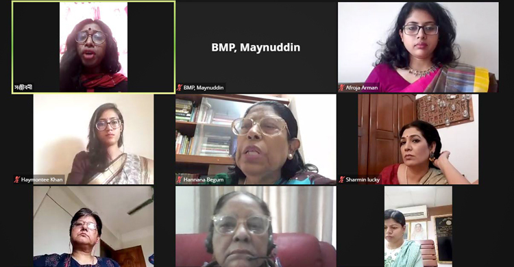 ‘বেশির ভাগ নারী এখনো বৈষম্যের শিকার’