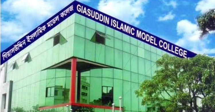 এইচএসসি পরীক্ষা দিতে না পারলে শিক্ষার্থীর আত্মহত্যার হুমকি