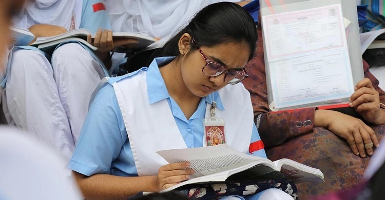 মাধ্যমিকের ১৭তম সপ্তাহের অ্যাসাইনমেন্ট প্রকাশ