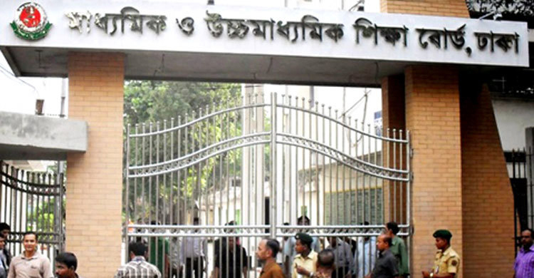 একাদশে বিষয়-গ্রুপ পরিবর্তনের সময় বাড়লো