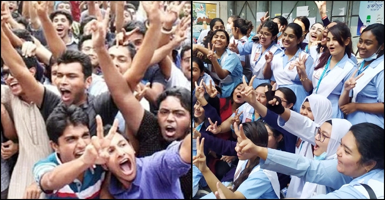 ভালো ফলেও উচ্চশিক্ষায় ‘বাধা’ ভর্তিযুদ্ধ