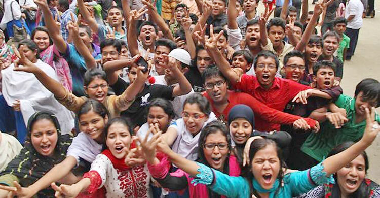 HSC results to be published by 28 January