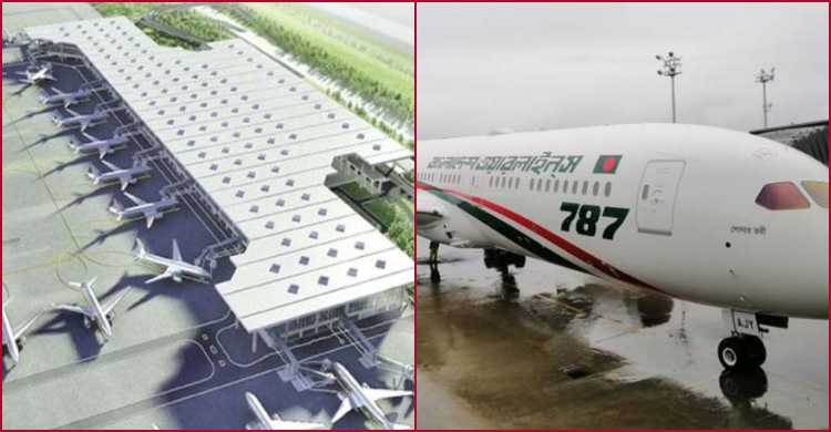 PM opens HSIA’s 3rd terminal project work