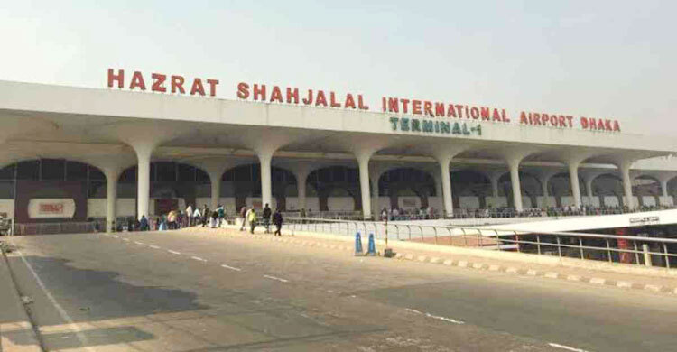 Flight operation disrupted due to dense fog