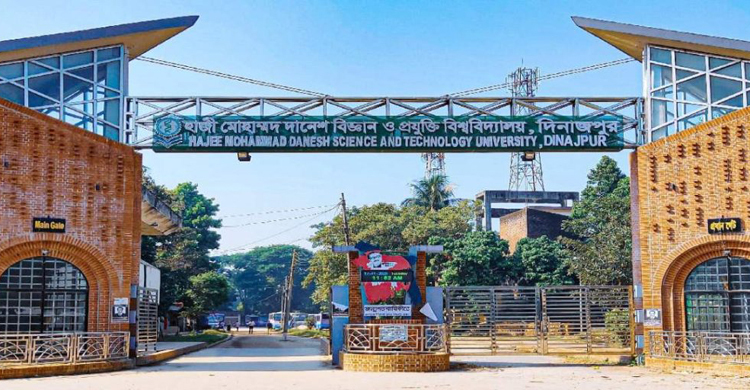 লুঙ্গি পরা নিয়ে শিক্ষকের সঙ্গে তর্ক, হাবিপ্রবির ২ ছাত্র বহিষ্কার