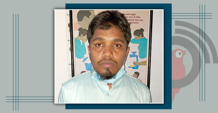 চট্টগ্রামে ছাত্র বলাৎকার, মাদরাসা শিক্ষক আটক