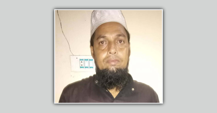 অভয়নগরে ভুয়া কাজির ৬ মাসের কারাদণ্ড