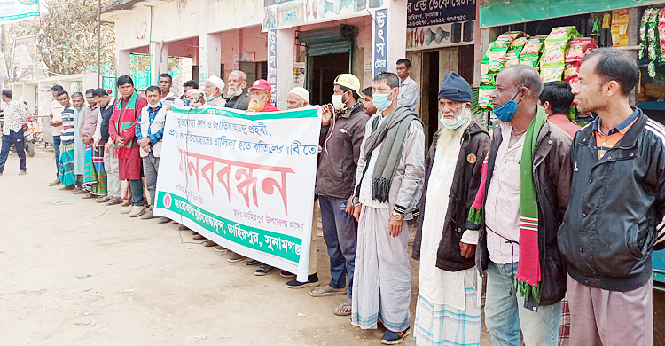 তালিকা থেকে অমুক্তিযোদ্ধাদের বাতিলের দাবি