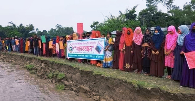 ‘ত্রাণ চাই না, নদী ভাঙনরোধে স্থায়ী সমাধান চাই’