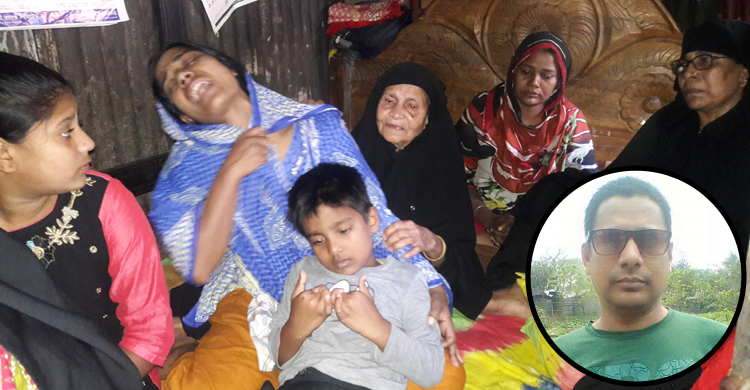 দুই লঞ্চের সংঘর্ষে নিহত হুমায়ূনের বাড়িতে শোকের মাতম