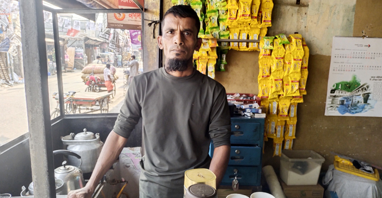 নারায়ণগঞ্জের নির্বাচন নিয়ে চা দোকানি হুমায়ুনের ভাবনা