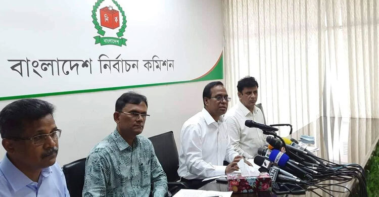 Cumilla City Corporation elections on June 15