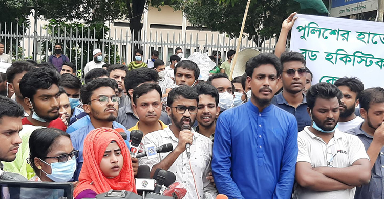 ছাত্রদের ওপর হামলার পরিণতি কখনো ভালো হয় না: ছাত্র পরিষদ