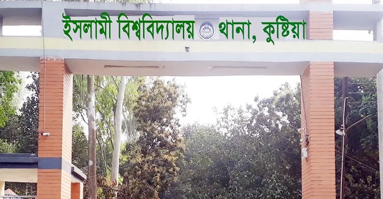 কুষ্টিয়ায় চার খুনের ঘটনায় দুই মামলা, পুরুষশূন্য গ্রাম