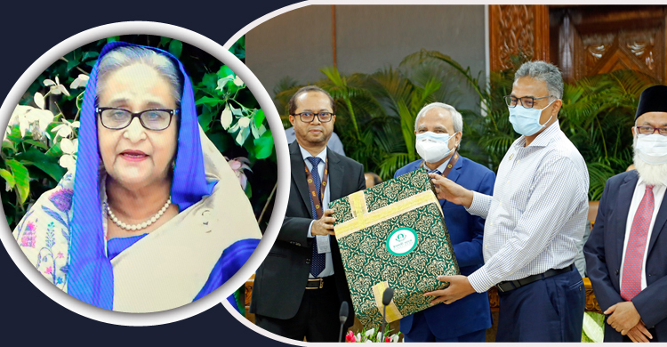প্রধানমন্ত্রীর ত্রাণ ভাণ্ডারে ২ লাখ কম্বল দিলো ইসলামী ব্যাংক