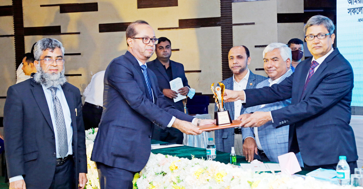 শীর্ষ করদাতার পুরস্কার পেল ইসলামী ব্যাংক