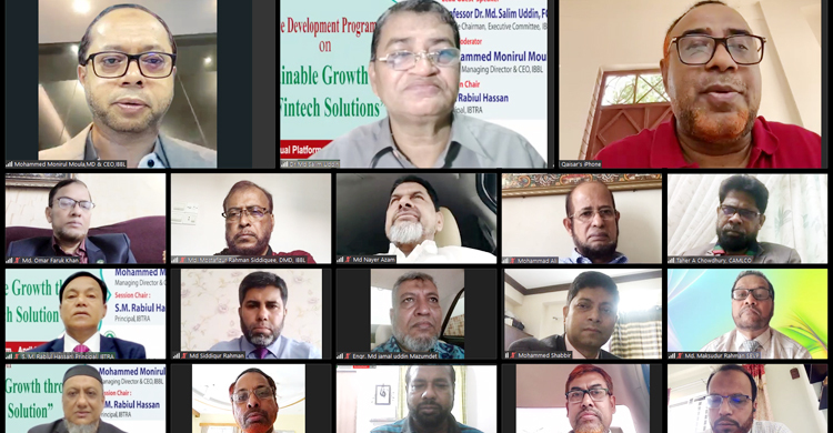 ফিনটেক বাস্তবায়নে বাংলাদেশ সঠিক পথে রয়েছে: ড. সেলিম