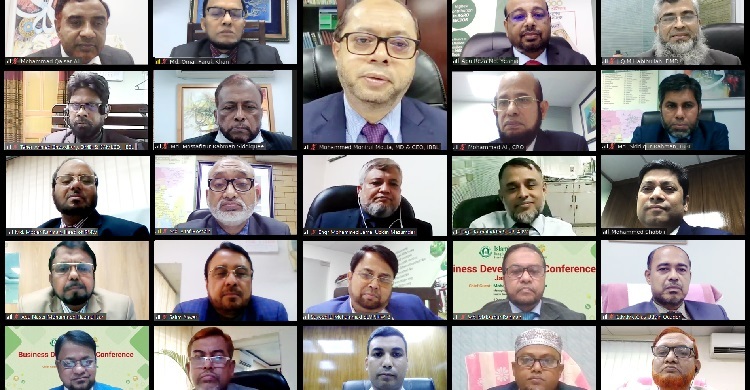 ইসলামী ব্যাংকের তিন জোনে ব্যবসায় উন্নয়ন সম্মেলন অনুষ্ঠিত
