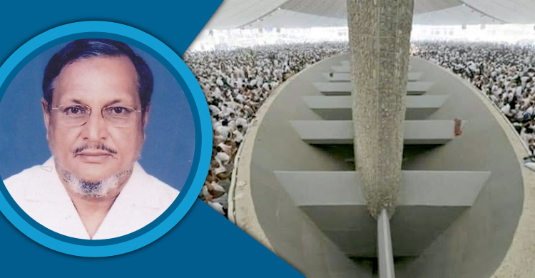 হজে শয়তানকে পাথর মারার স্তম্ভের নকশাকার বাংলাদেশের ইব্রাহীম