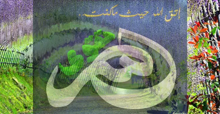 যে কারণে হজরত ইবরাহিম আদহামের অন্তরাত্মা কেঁপে উঠেছিল