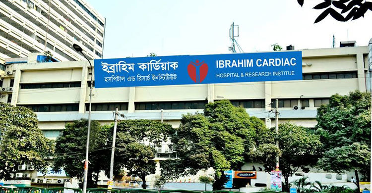 ইব্রাহিম কার্ডিয়াক হাসপাতালে সফল লিভার ট্রান্সপ্ল্যান্ট সম্পন্ন