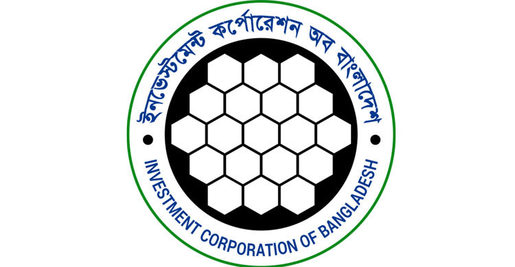 লোকসানে আইসিবি