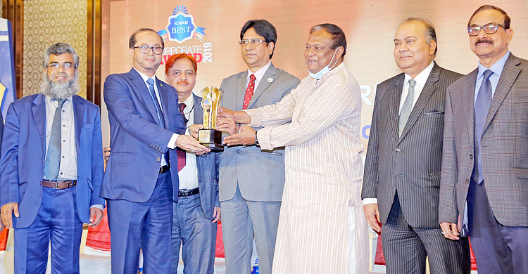আইসিএমএবি বেস্ট করপোরেট গোল্ড অ্যাওয়ার্ড পেল ইসলামী ব্যাংক