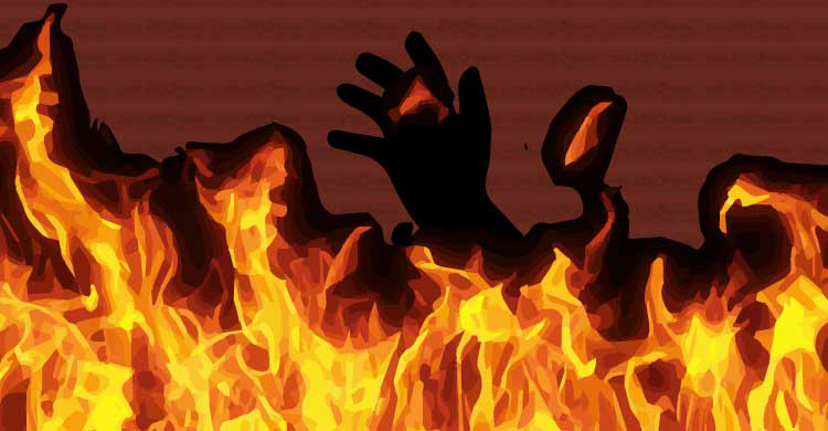 স্ত্রীকে মারধরের পর শরীরে আগুন দেয়ার অভিযোগ স্বামীর বিরুদ্ধে