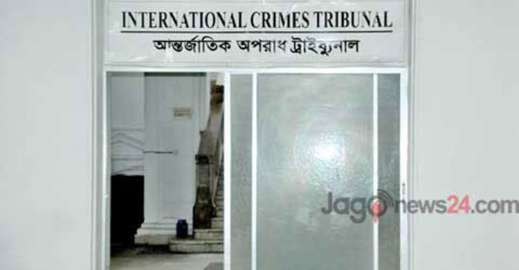 মানবতাবিরোধী অপরাধ: খুলনার ৬ জনের রায় যেকোনো দিন