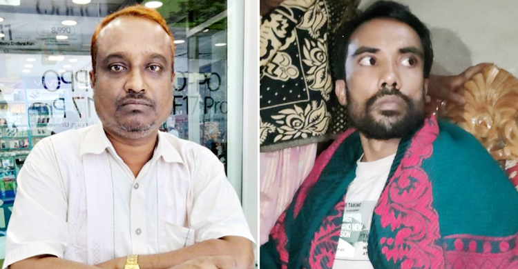 খাগড়াছড়িতে ডিজিটাল নিরাপত্তা আইনে গ্রেফতার ২