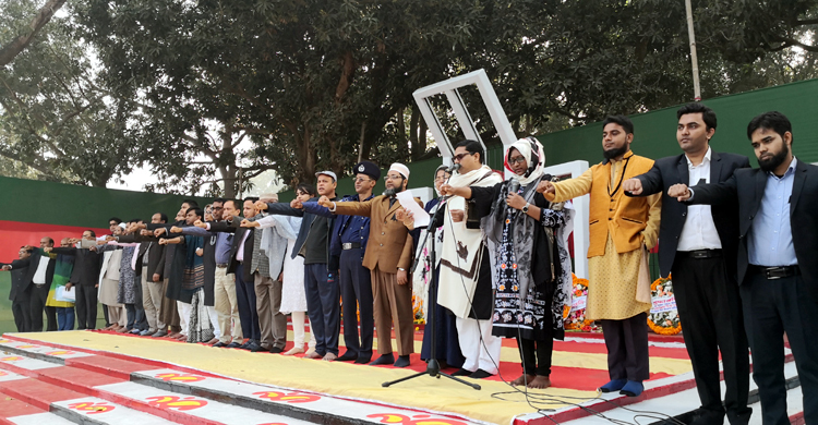 আমরা দেশের মানুষকে উন্নত জীবন দিতে চাই : পলক