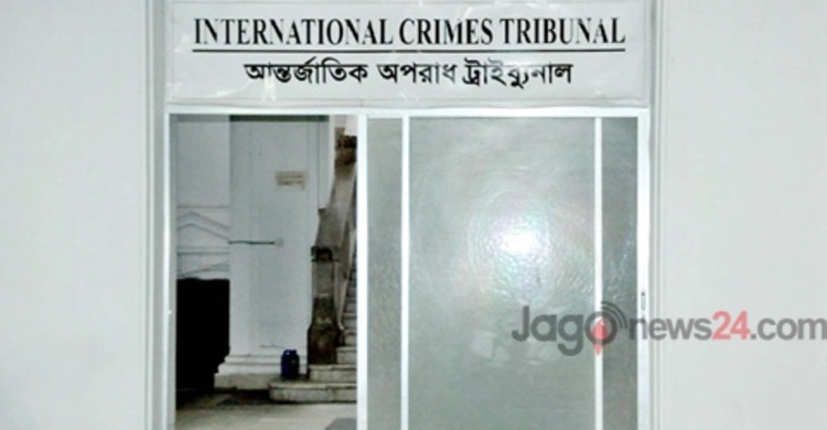 Crimes against humanity: Verdict against nine Thursday