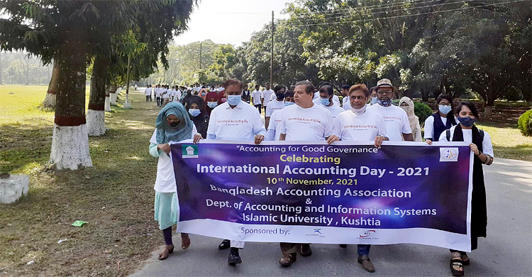 ইবিতে হিসাব বিজ্ঞান দিবসে বর্ণাঢ্য র‌্যালি