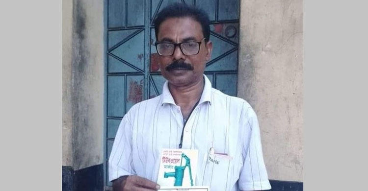 সকালে ভোট, সন্ধ্যায় মারা গেলেন প্রার্থী