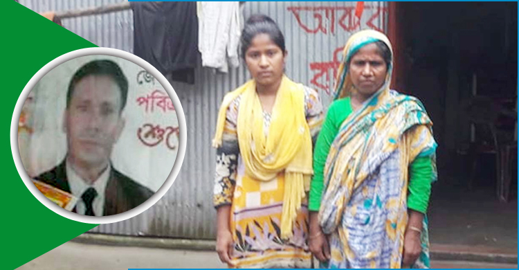 চাকরি দেয়ার কথা বলে টাকা নেন নির্মাণ শ্রমিক মতিন