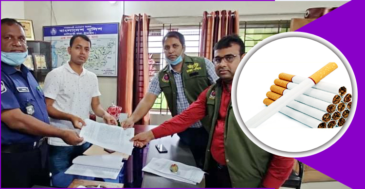 অটো রাইসমিলে তৈরি হচ্ছে বেনসন-গোল্ডলিফ সিগারেট