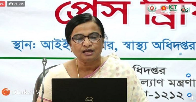 Bangladesh coronavirus cases surge to 44