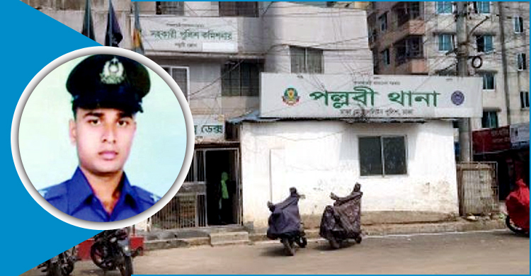 হেফাজতে মৃত্যু : ক্ষতিপূরণের টাকা জমা দিলেন এসআই জাহিদের পরিবার