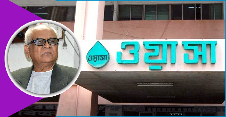 ওয়াসার পানির মূল্যবৃদ্ধির সিদ্ধান্ত গণবিরোধী : খালেকুজ্জামান
