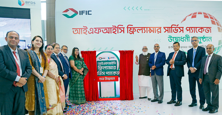 ফ্রিল্যান্সারদের জন্য বিশেষ প্যাকেজ নিয়ে এলো আইএফআইসি ব্যাংক