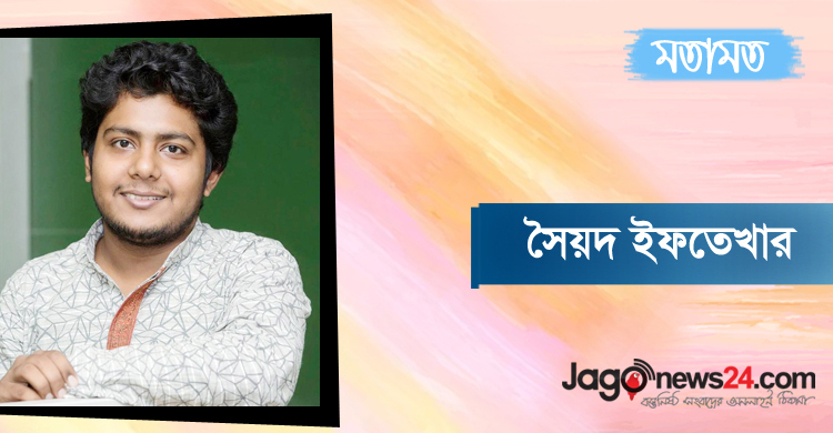 ভাস্কর্য, সাকিব আর তাদের মন-মানসিকতা