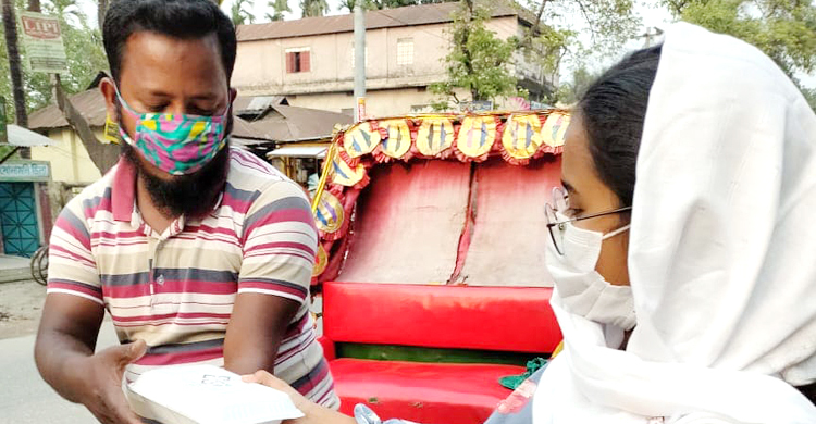 রংপুরে পথেই মিলছে বিনামূল্যের ইফতার