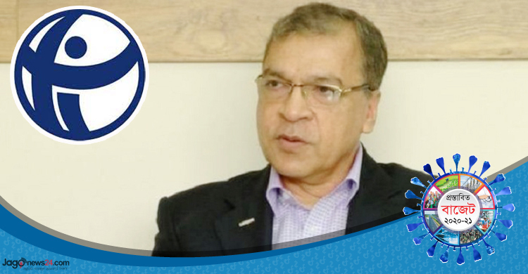 কালো টাকা সাদার সুযোগ দুর্নীতির সহায়ক, প্রত্যাহার চায় টিআইবি