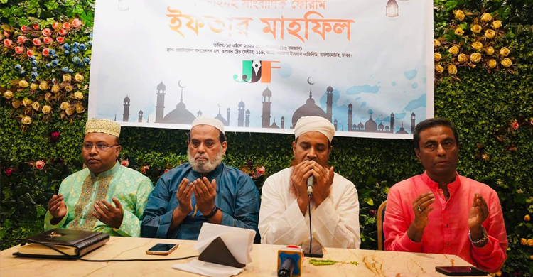ঝিনাইদহ সাংবাদিক ফোরামের ইফতার মাহফিল