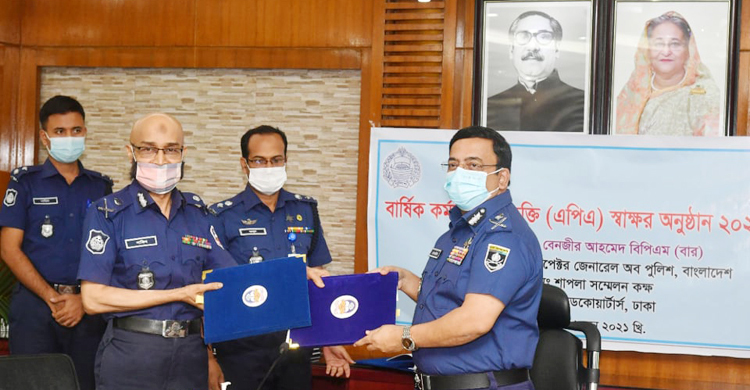 অবসরের পর যেভাবে পুলিশি সেবা পেতে চান, সেভাবে সেবা দিন : আইজিপি