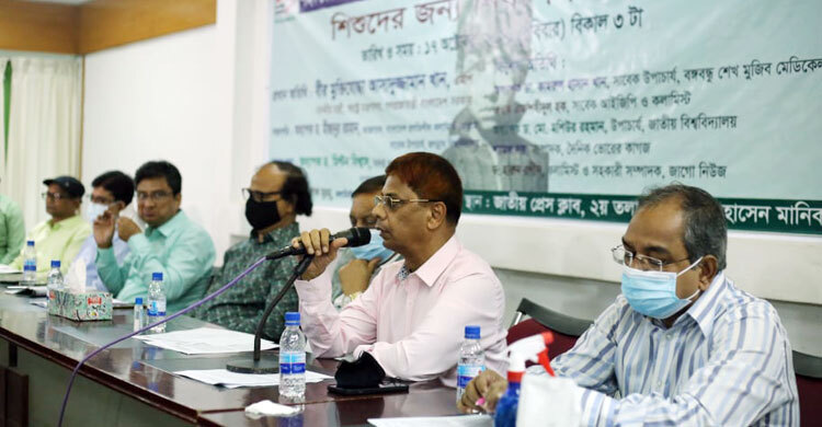 ‘বঙ্গবন্ধু আর ১০ বছর বাঁচলে দেশ মালয়েশিয়া-সিঙ্গাপুর হতো’