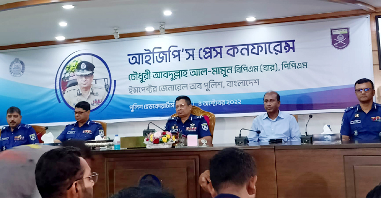 মাঠপর্যায়ের পুলিশ কর্মকর্তাদের প্রতি আইজিপির কঠোর নির্দেশনা