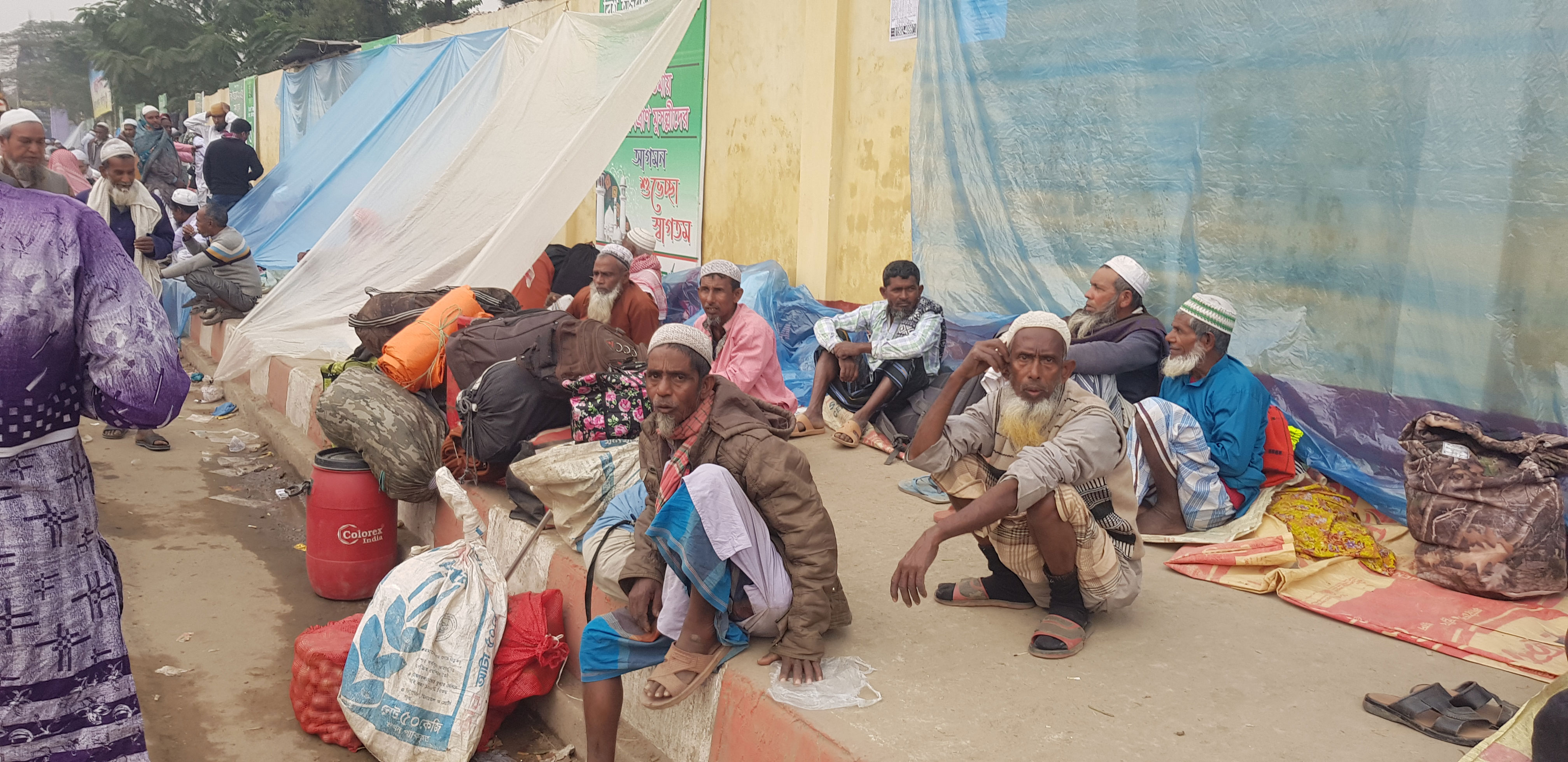 ijtema