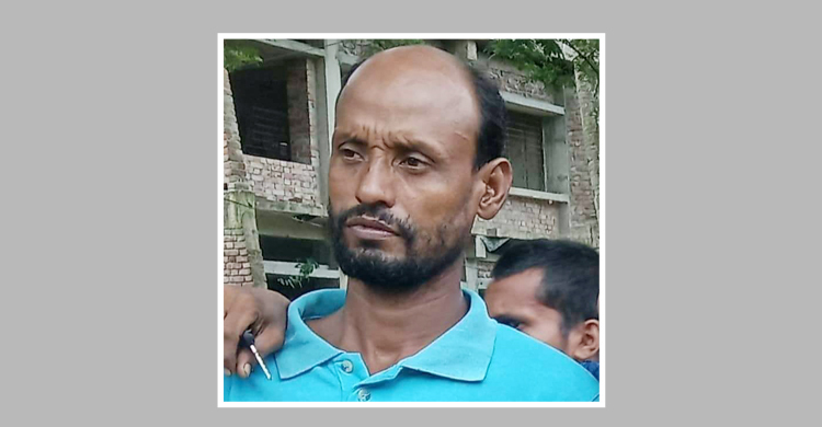 নতুন ফ্রিজে বিদ্যুৎ সংযোগ দিতে গিয়ে শ্রমিক লীগ নেতার মৃত্যু