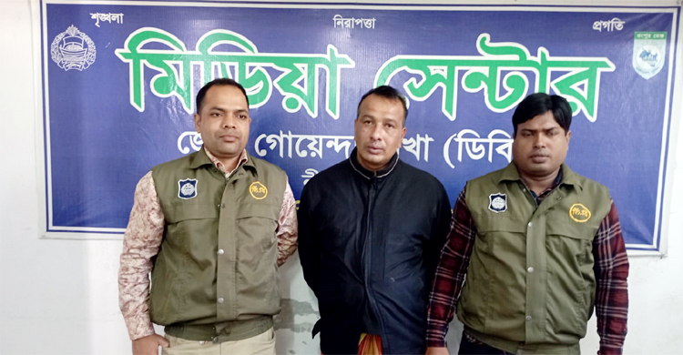 নীলফামারীতে ইয়াবাসহ ১৫ মামলার আসামি গ্রেফতার